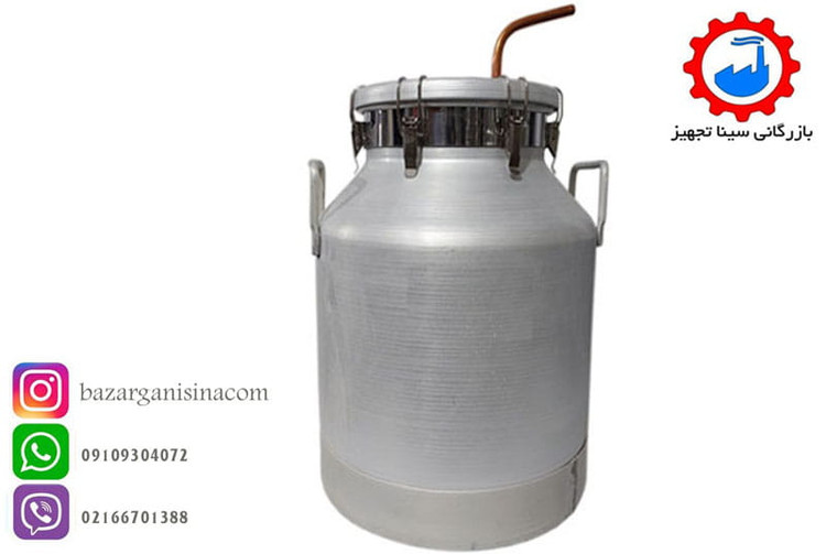 دیگ آلومینومی تقطیر جهت عرقگیری و گلابگیری 40 لیتری