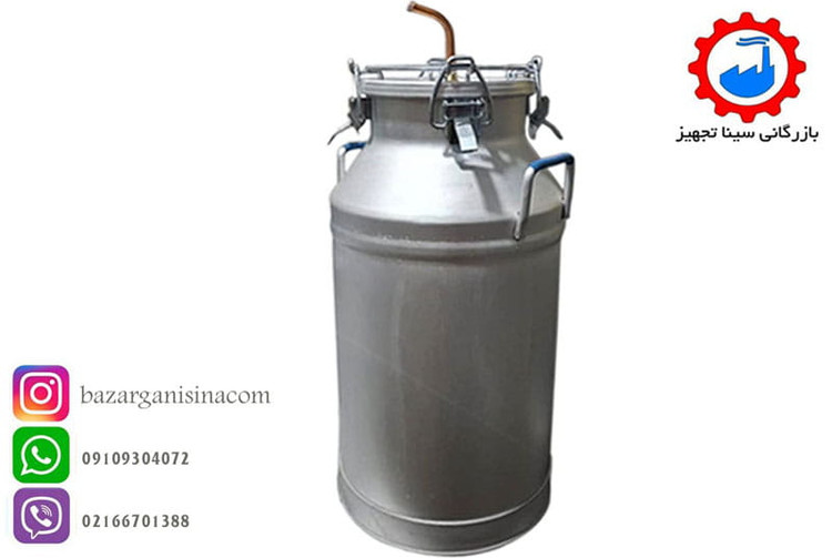 دیگ آلومینیومی دستگاه تقطیر جهت عرقگیر یا گلابگیر 50 لیتری