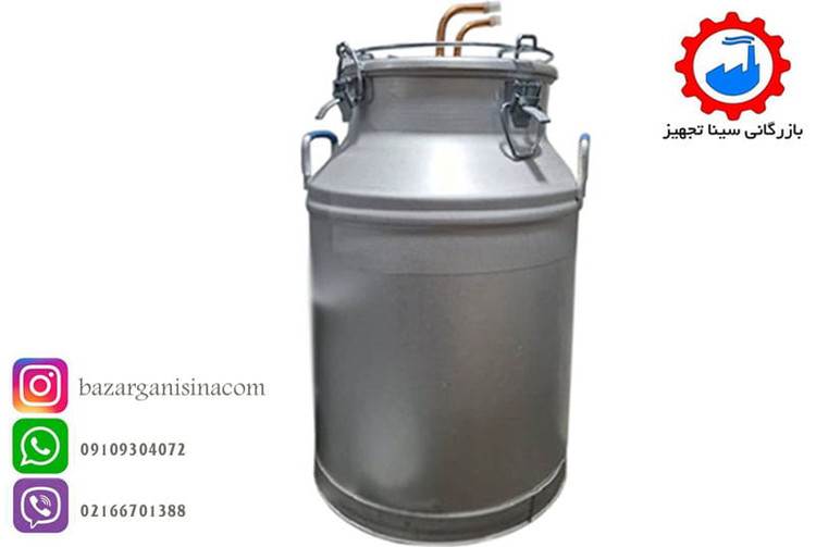 دیگ آلومینیومی 100 لیتری مخصوص دستگاه تقطیر جهت عرق گیری یا گلاب گیری