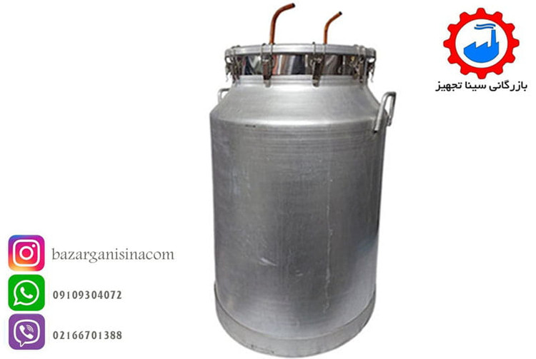 دیگ آلومینیومی 150 لیتری مخصوص دستگاه تقطیر جهت عرقگیری یا گلابگیری