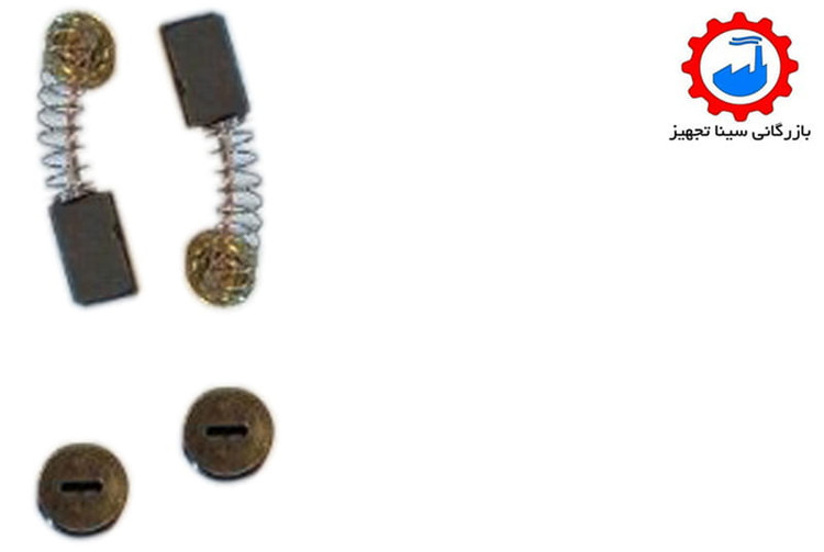 ذغال موتور آسیاب عطاری پایه ثابت بست مدل BEST 100A