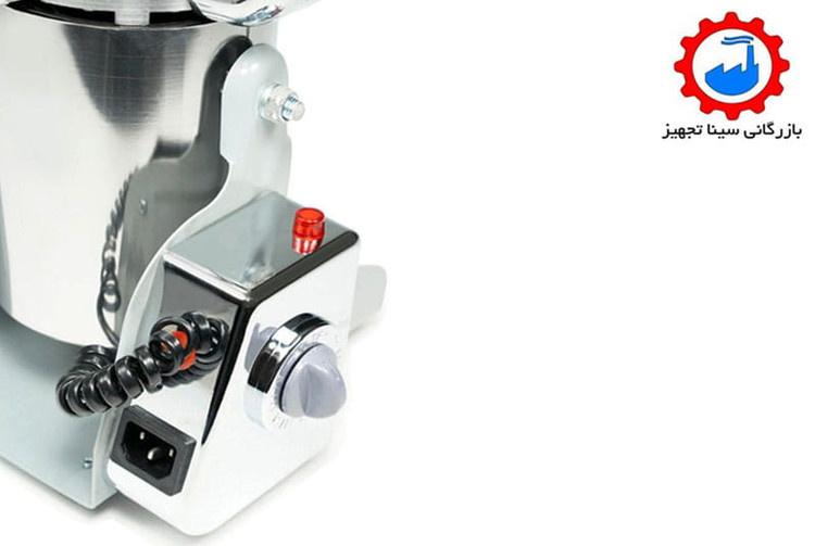 آسیاب های عطاری صنعتی بست دارای تایمر روشن و خاموش . فیوز است
