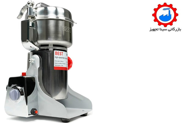 نمای ایستاده از آسیاب استیل بست 350 گرمی مدل BEST 350A