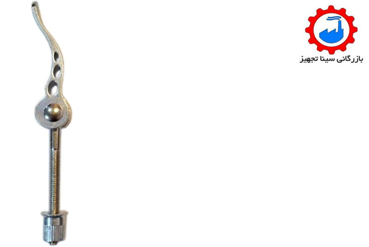 پیچ و مهره یا قفل درب مخزن استیل مخصوص آسیاب بست 350 گرمی مدل BEST 350A