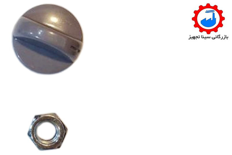 مهره و تایمر آسیاب بست BEST