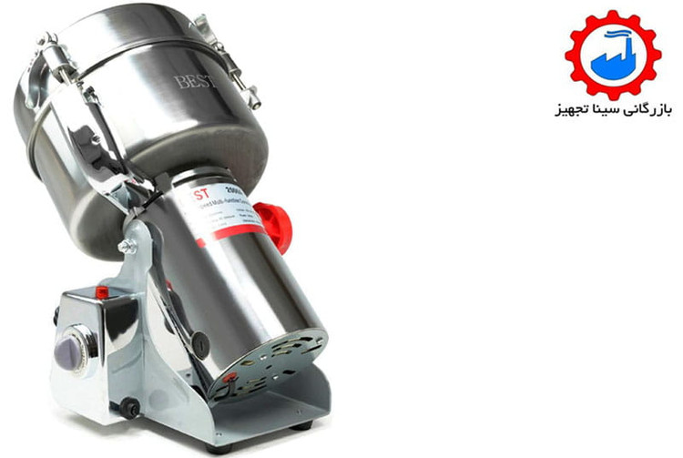 آسیاب ادویه جات گهواره ای یا الاکلنگی مخصوص عطاری ها 2 کیلویی برند بست مدل BEST 2000A