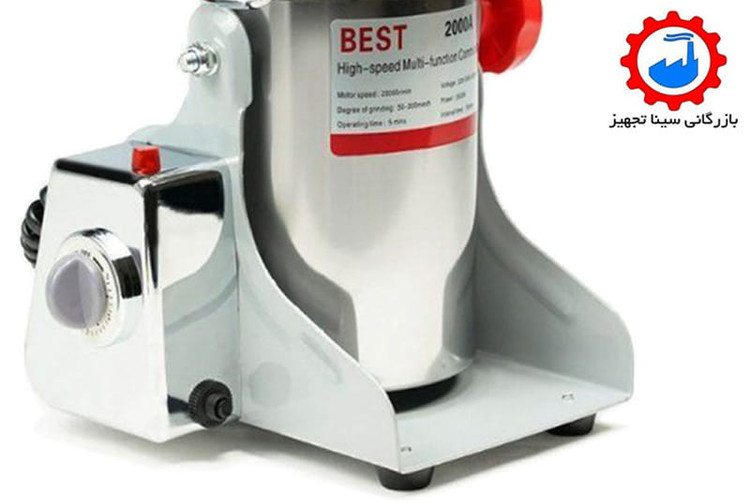 نمای پایینی و پایه آسیاب بست مناسب عطاری و ادویه نیمه صنعتی دو کیلویی مدل BEST 2000A