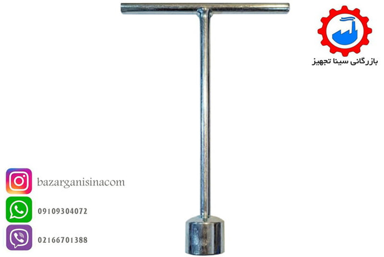 آچار تعویض تیغه مخصوص آسیاب های برند بست دو کیلویی مدل BEST 2000A