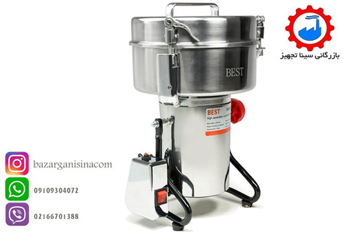 آسیاب عطاری گهواره ای یا الاکلنگی مناسب ادویه جات و گیاهان دارویی سه کیلویی BEST 3000A مدل