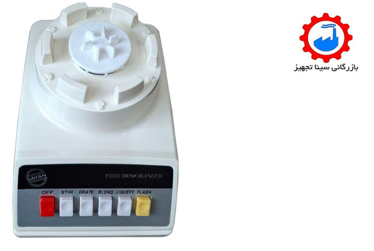 نمای بالای پایه مخلوط کن نیمه صنعتی سایان مدل 850 شیشه ای