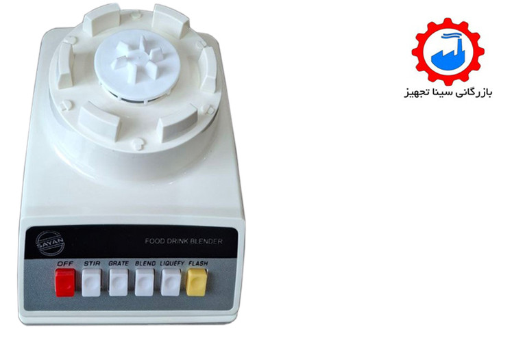 پایه مخلوط کن حرفه ای و نیمه صنعتی سایان مدل 850 طلقی