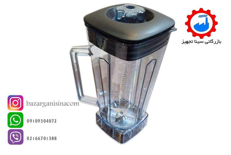 پارچ مخلوط کن برند ویتامکس مدل vitamex tm-600