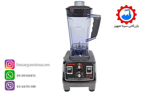 مخلوط کن صنعتی یا بلندر مناسب کافه و رستوران ویتامکس مدل vitamex tm-700aq
