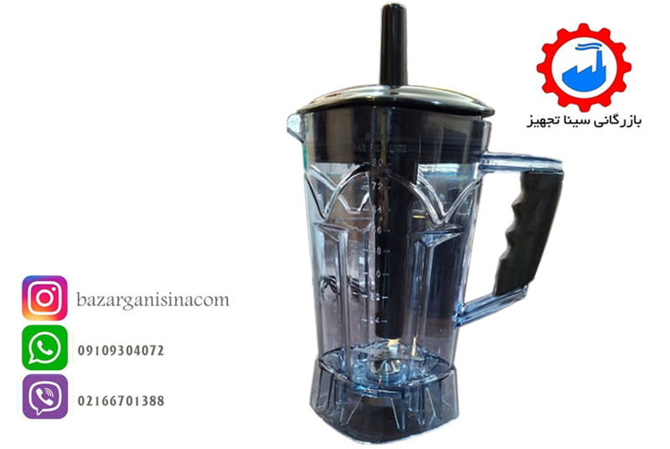 پارچ مخلوط کن ویتامکس مدل vitamex tm-700aq