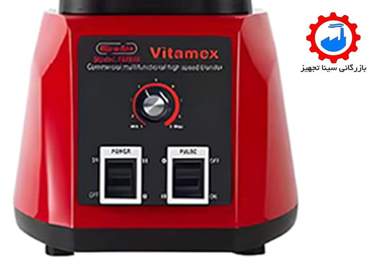 بدنه بلندر صنعتی یا مخلوط کن حرفه ای ویتامکس مدل TM-900