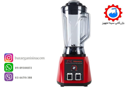 مخلوط کن صنعتی یا بلندر مناسب کافه یا کافی شاپ ویتامکس مدل TM-900