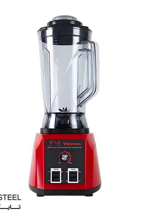 نمای ایستاده از بلندر مخلوط کن صنعتی مناسب استفاده تجاری ویتامکس مدل TM-900