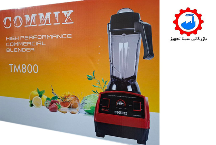 کارتن بسته بندی میکسر یا بلندر صنعتی کامیکس مدل commix tm-800
