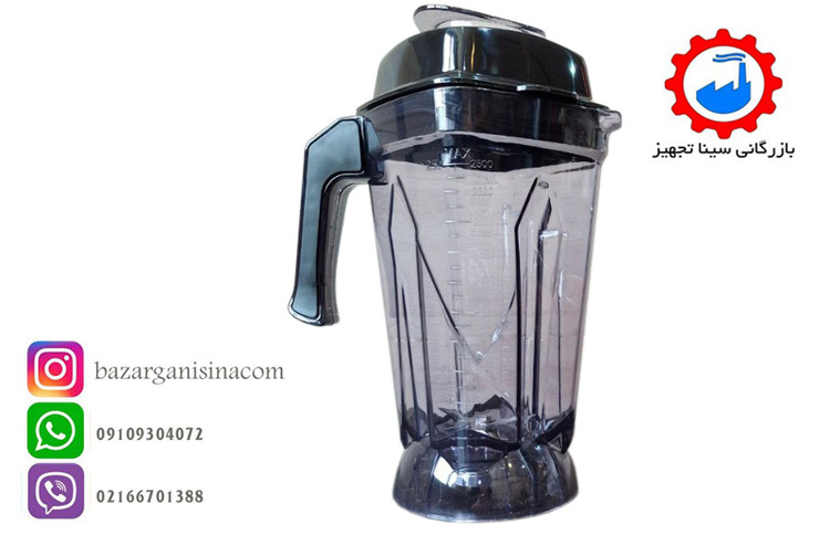 پارچ کامل مخلوط کن صنعتی یا بلندر صنعتی کامیکس مدل commix tm-800 طلقی
